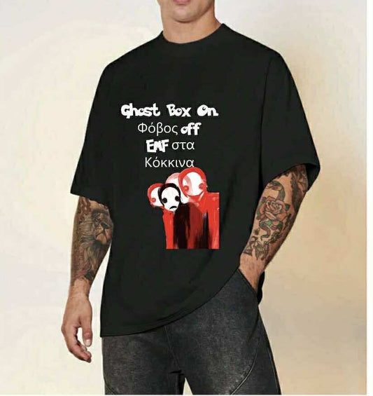 P.I.T Cyprus T-Shirt - Ghost Box On Emf Στα Κοκκινα | Μπλουζάκι