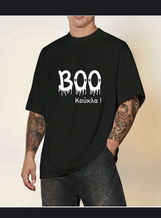 P.I.T Cyprus T-Shirt - Boo Koύκλα|  Μπλουζάκι