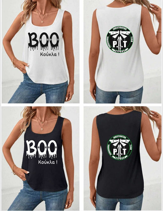 P.I.T Cyprus Tank Top - Boo Koύκλα| Aμάνικο Μπλουζάκι